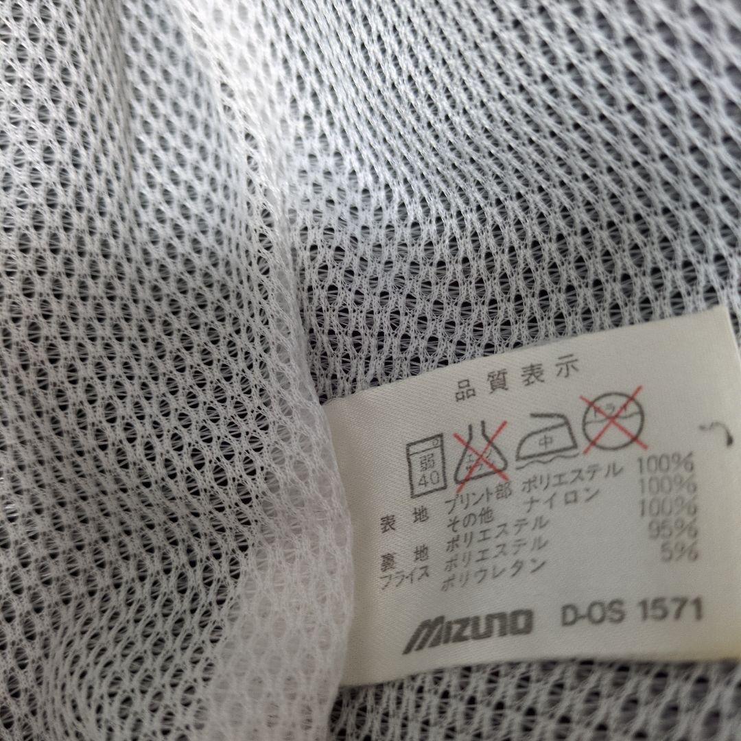 ヴェルディ ウインドブレーカー サイズM