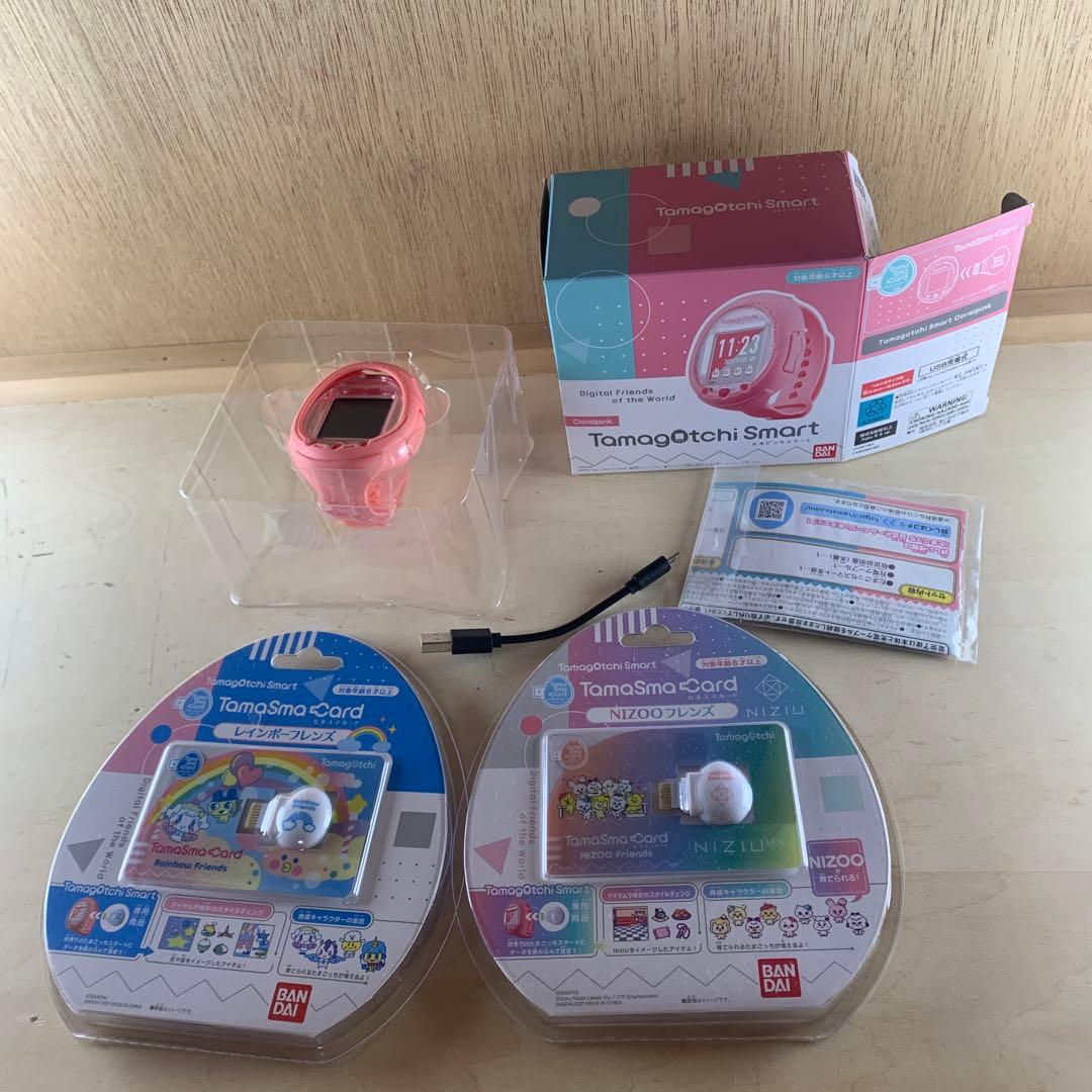 たまごっちスマート コーラルピンク　たまスマカードレインボーフレンズ　セット