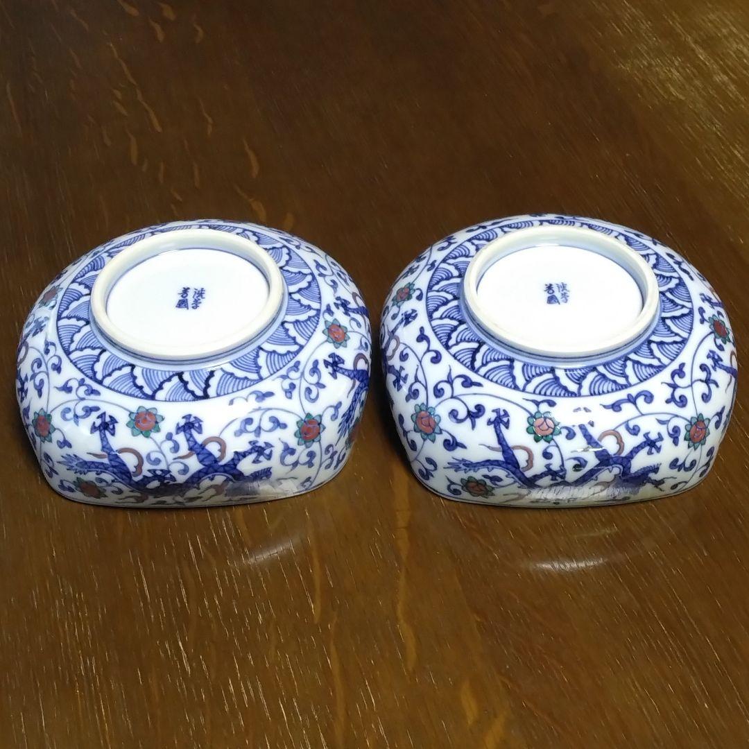 渋草焼　芳国舎　花吹竜四方鉢　鉢