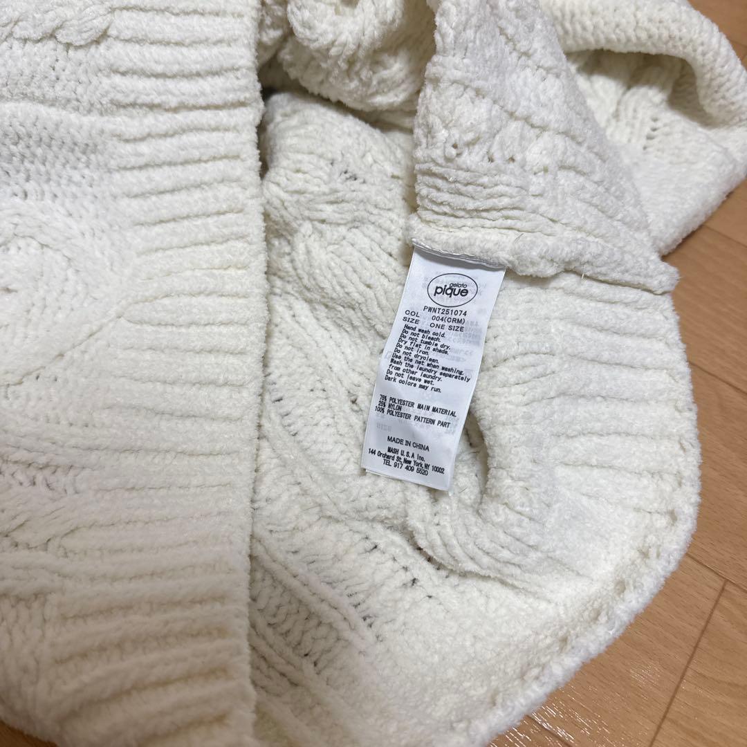 GELATOPIQUE バレンタイン　ハートアランカーディガン&ショートパンツ