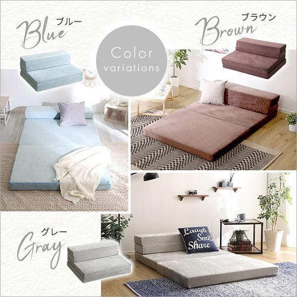 自由自在マットレス！　折りたたみソファマットレス　シングル　ブルー