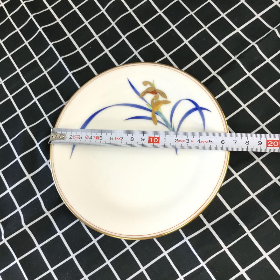 香蘭社　KORANSHA 菓子器　中皿　小皿　湯呑　14点まとめ売り