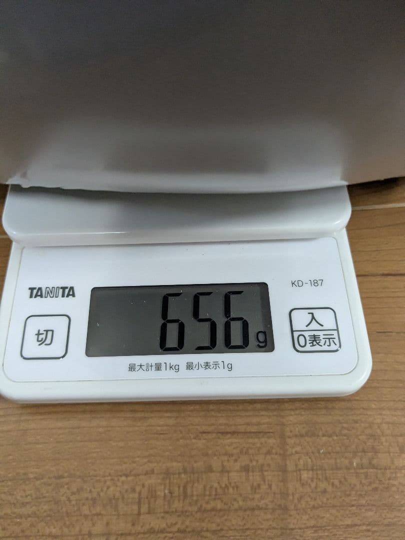 ENLIGHTENED EQUIPMENT REVELATION 20℉シュラフ