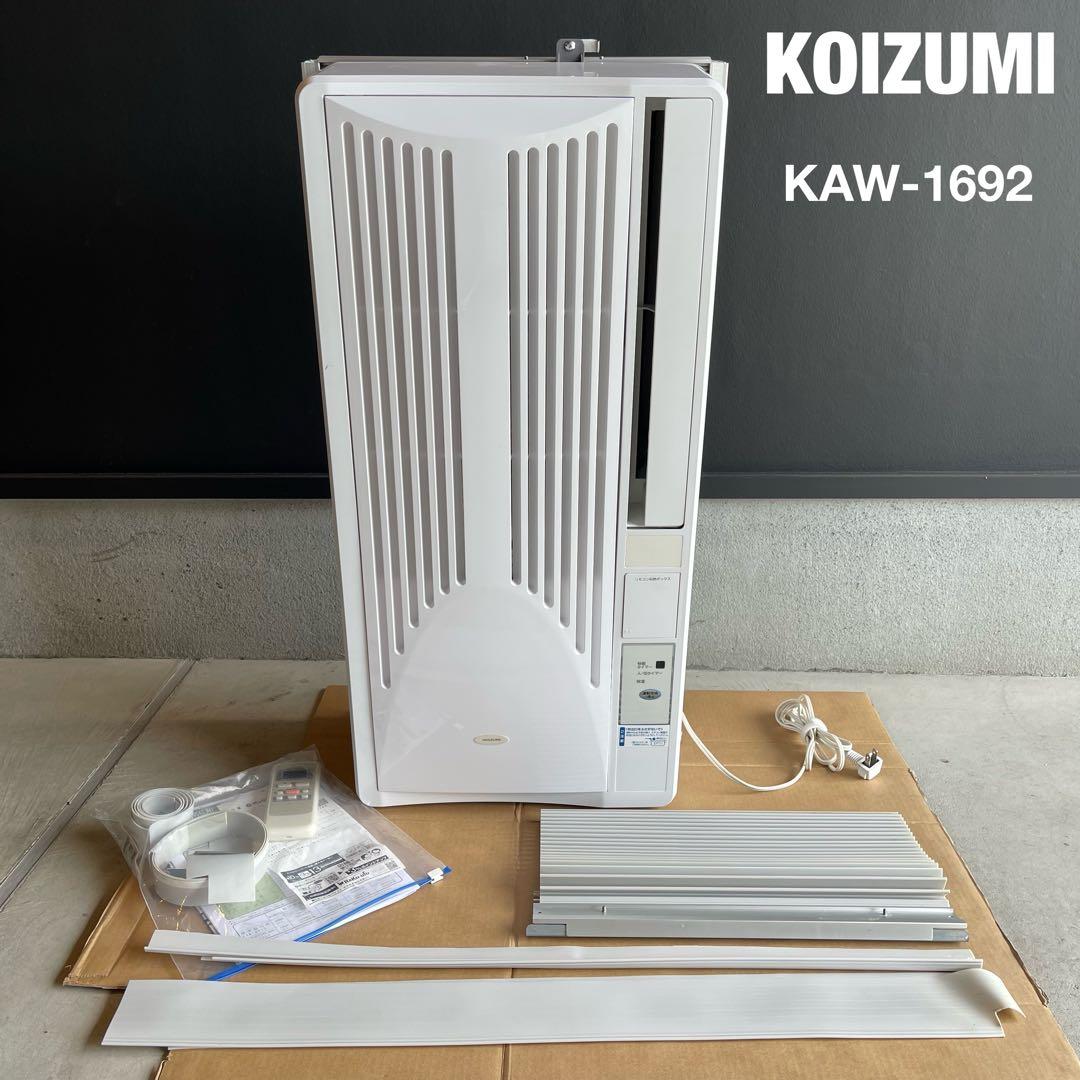 5h01_ Takabo様　ウインドエアコン KOIZUMI 4~7畳用冷房専用