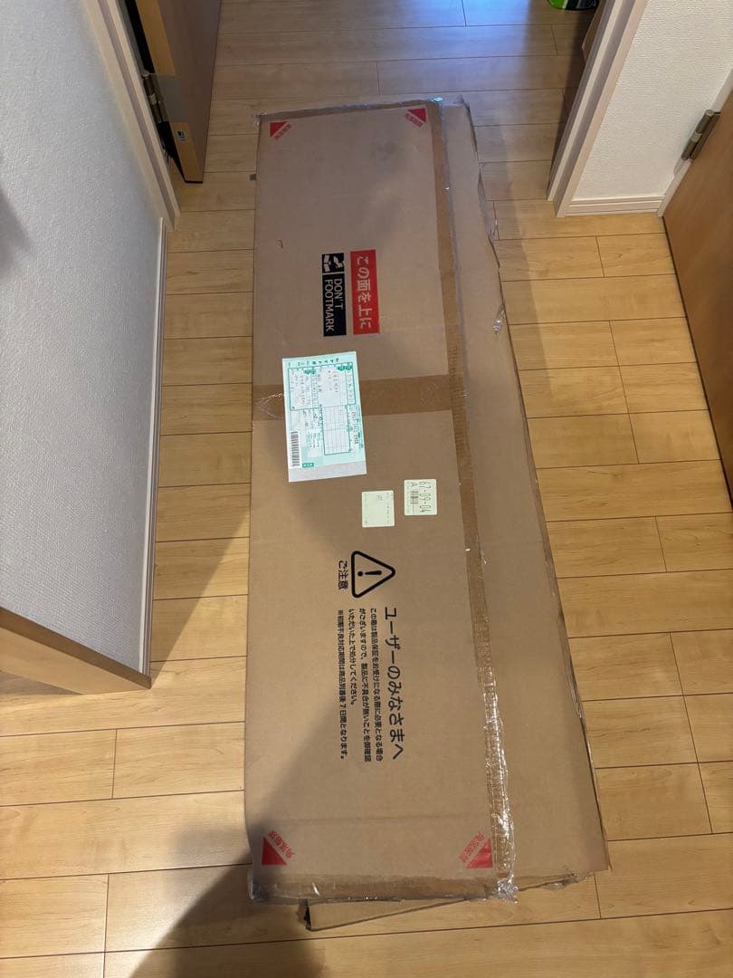 DOD コネクタブルスクリーンタープ2