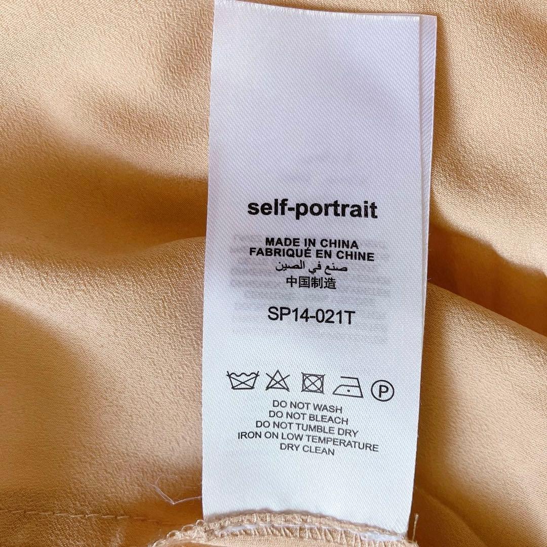 セルフポートレイト　3Dフラワー　ペプラムトップス　総レース　切替　花柄　フレア