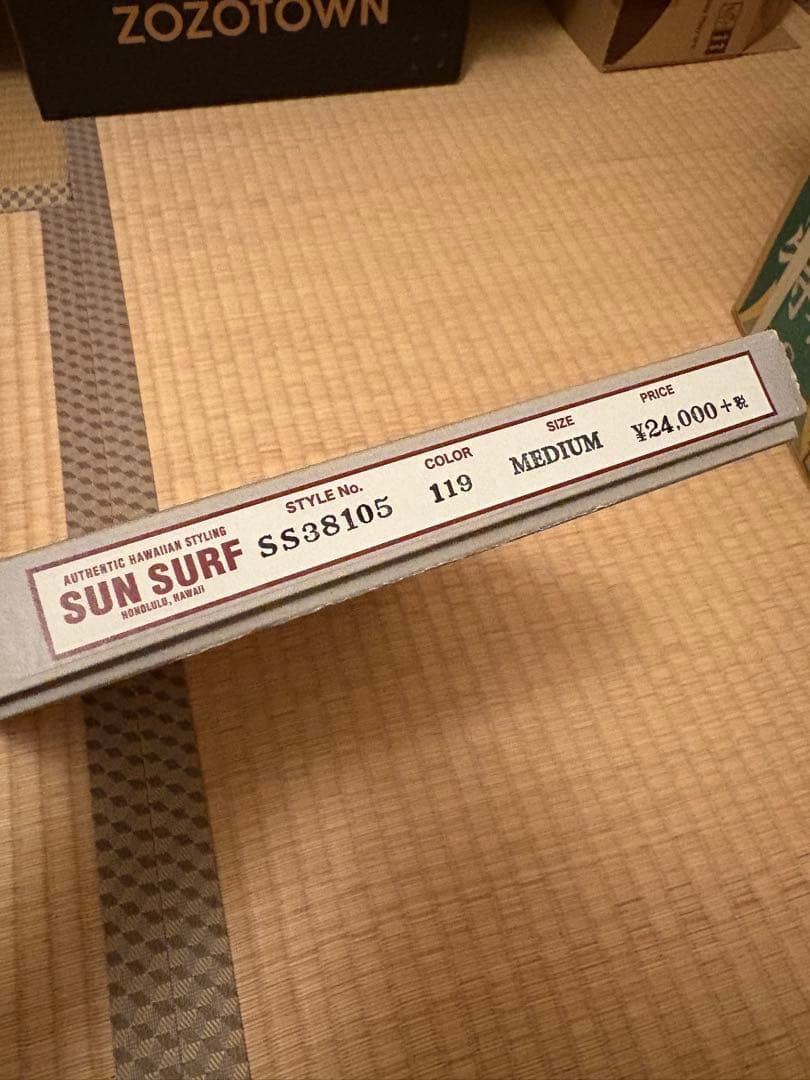 未使用 サンサーフ スペシャルエディション アロハシャツ M SS38105