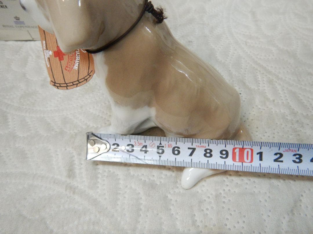 ロイヤルコペンハーゲン　 St. Bernhard Hualp　犬　置物