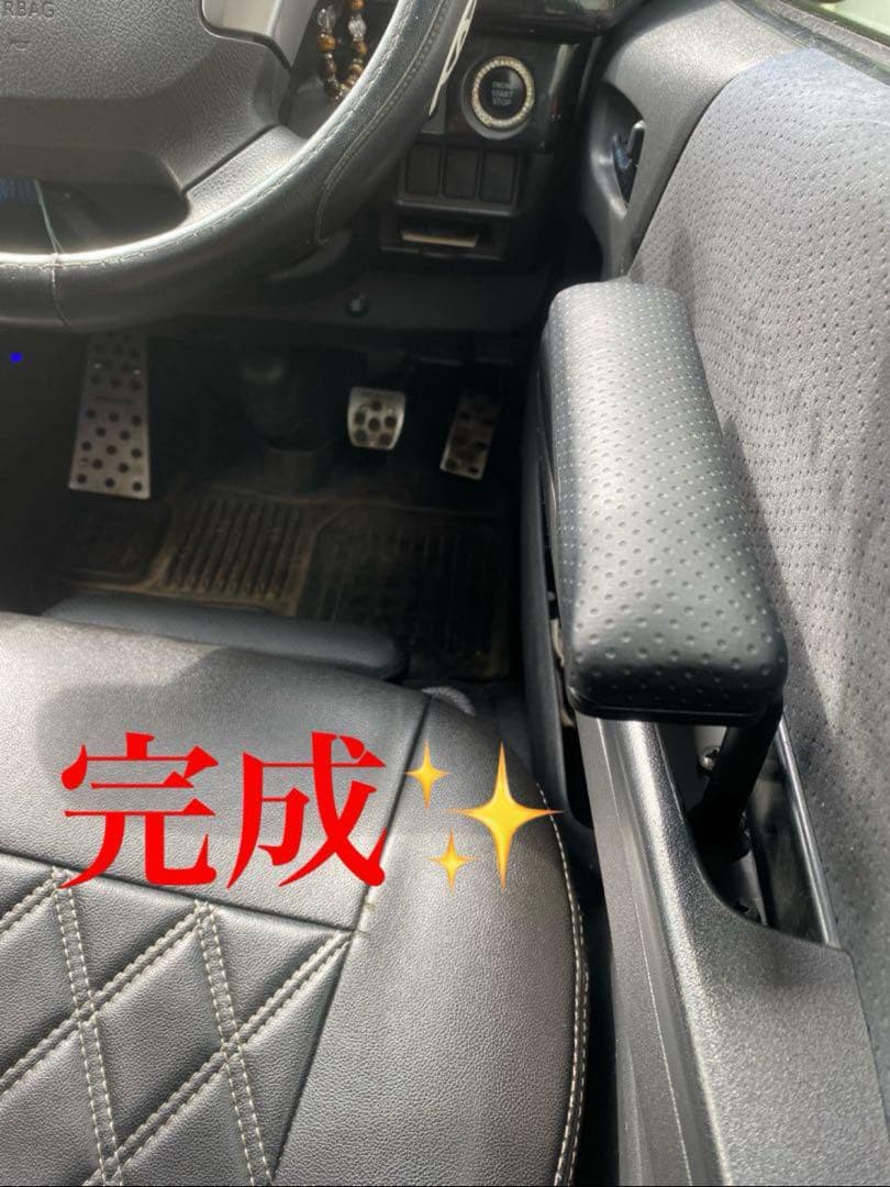 ハイエース200系　スーパーGL アームレスト　運転席側　腕おき台 アームレスト