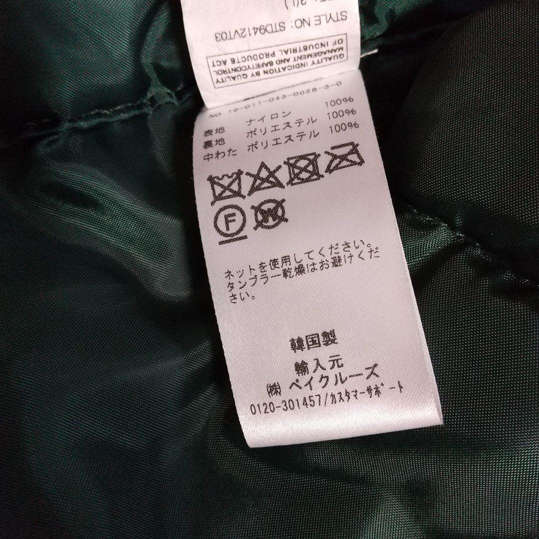 StandAlone 韓国製 ネイビー キルティング ベスト アウター