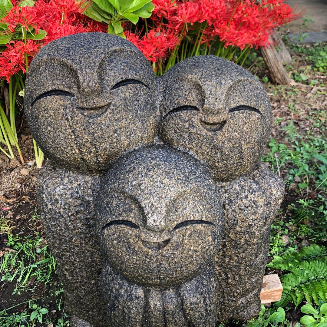 引取希望 和み地蔵 お地蔵さん ほほえみ地蔵 御影石 庭石 石像 石彫 石仏