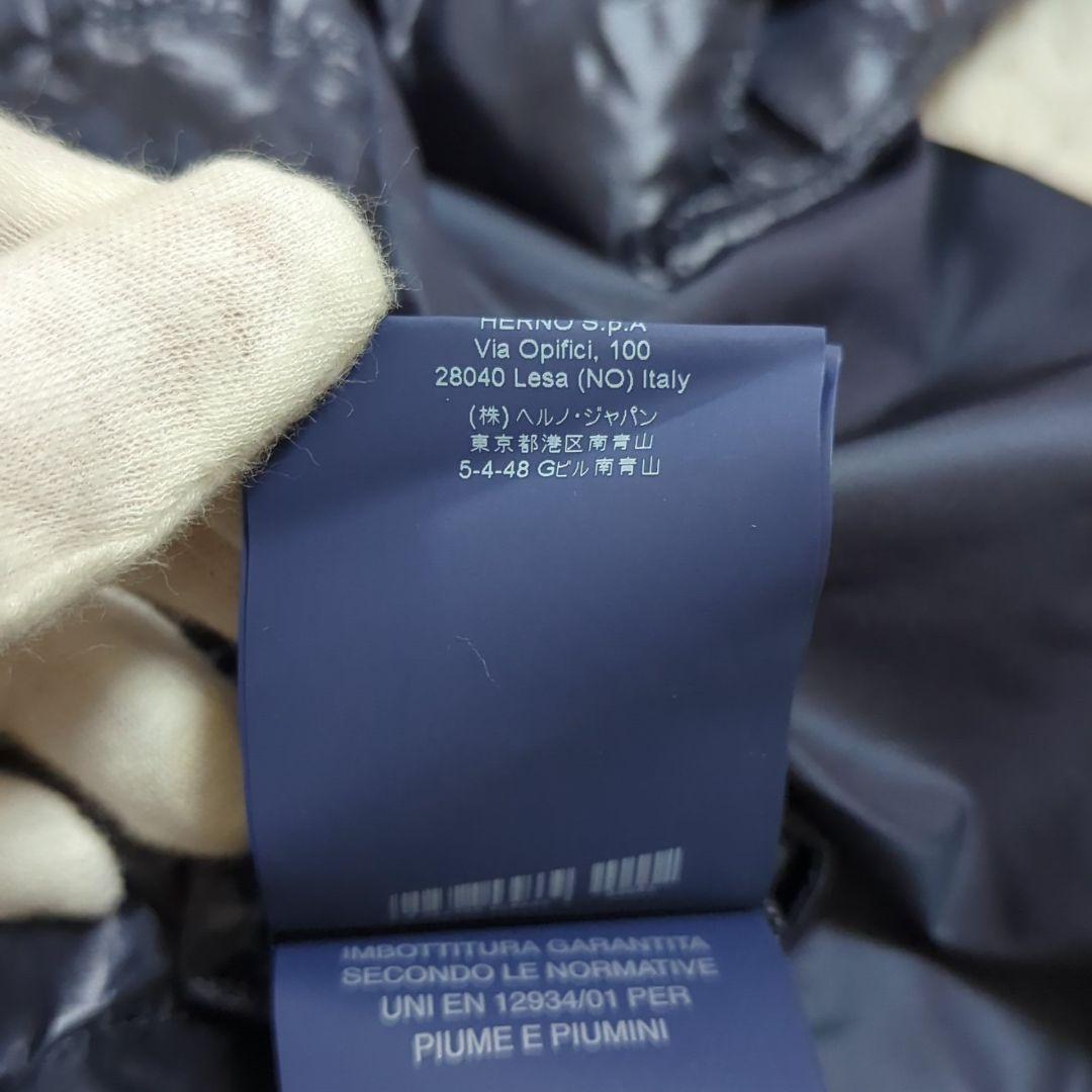 極美品 HERNO 46 大きいサイズ 半袖 ダウンベスト 異素材切替 紺