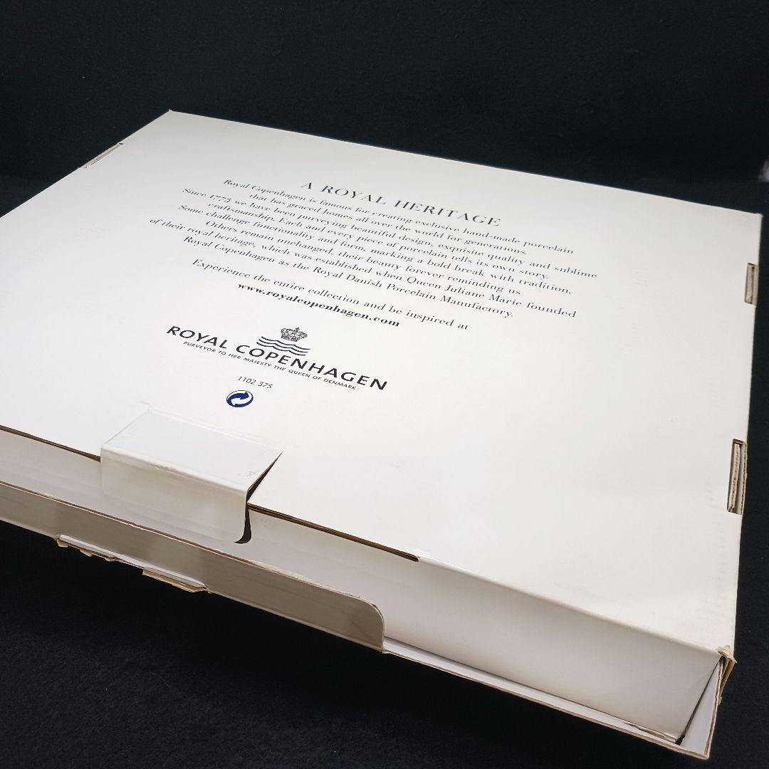 Y3332-12 ロイヤルコペンハーゲン ブルーフルーテッド オーバルディッシュ