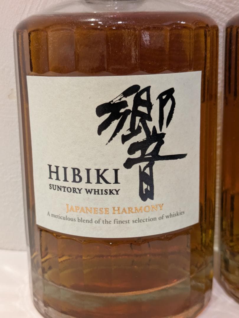 ア*ラ様 【神奈川県限定発送】ウイスキー SUNTORY 響 700ml 43%