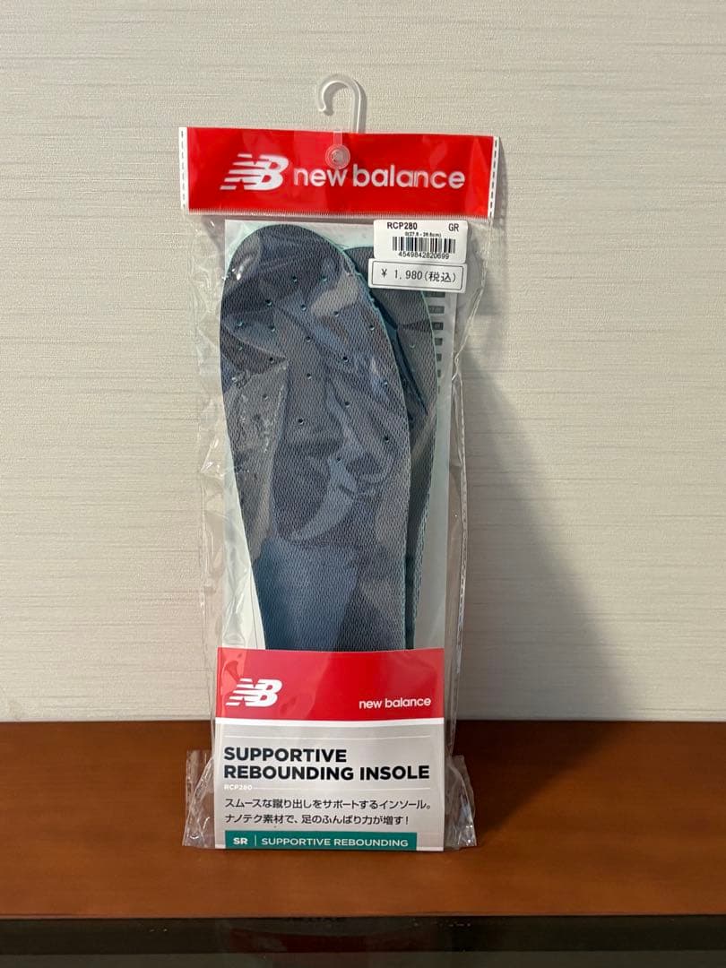 【美品】ニューバランス 576 UK製 ブラック(高機能インソール付き)