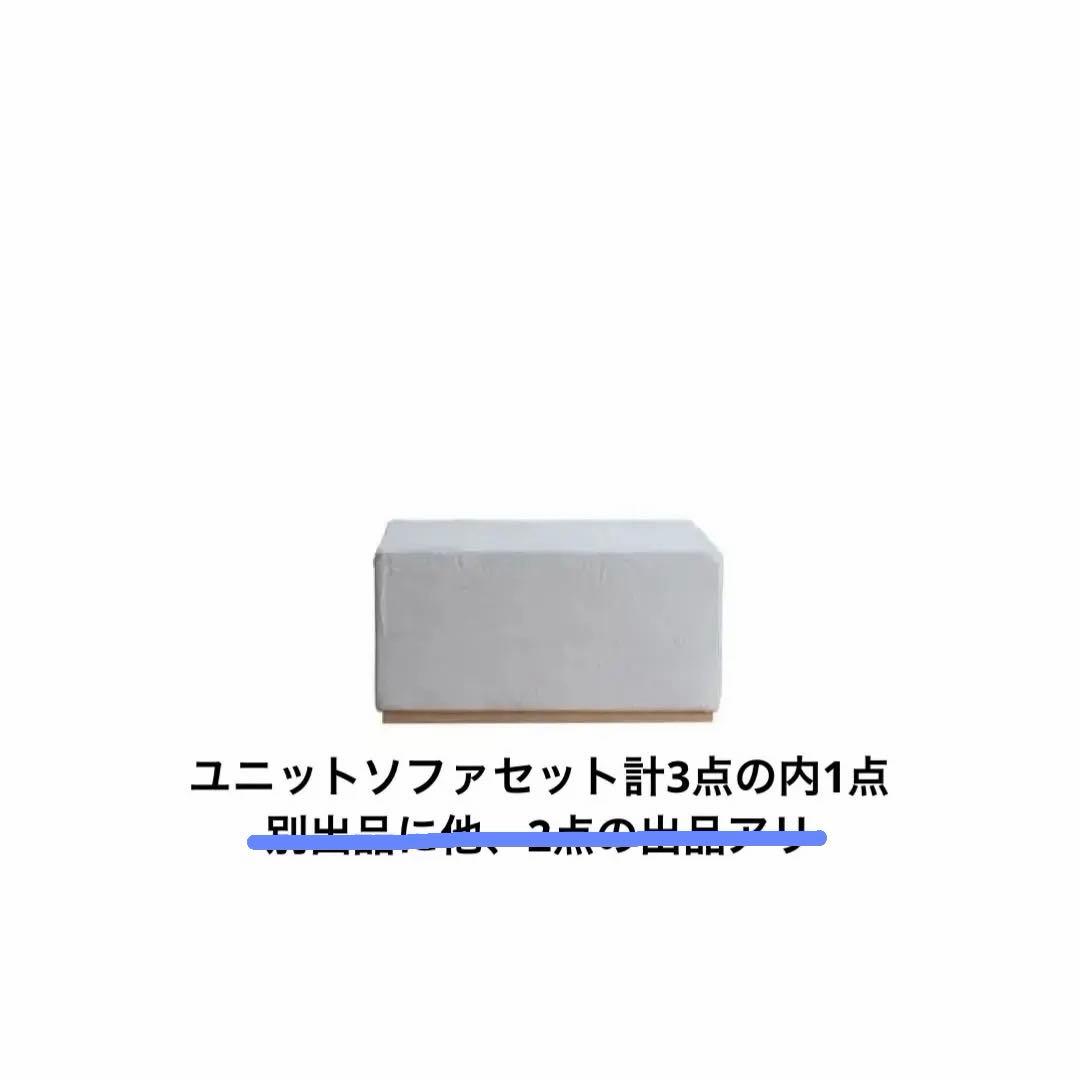 MANUALgraph Comp Ottoman/マニュアルグラフ オットマンc