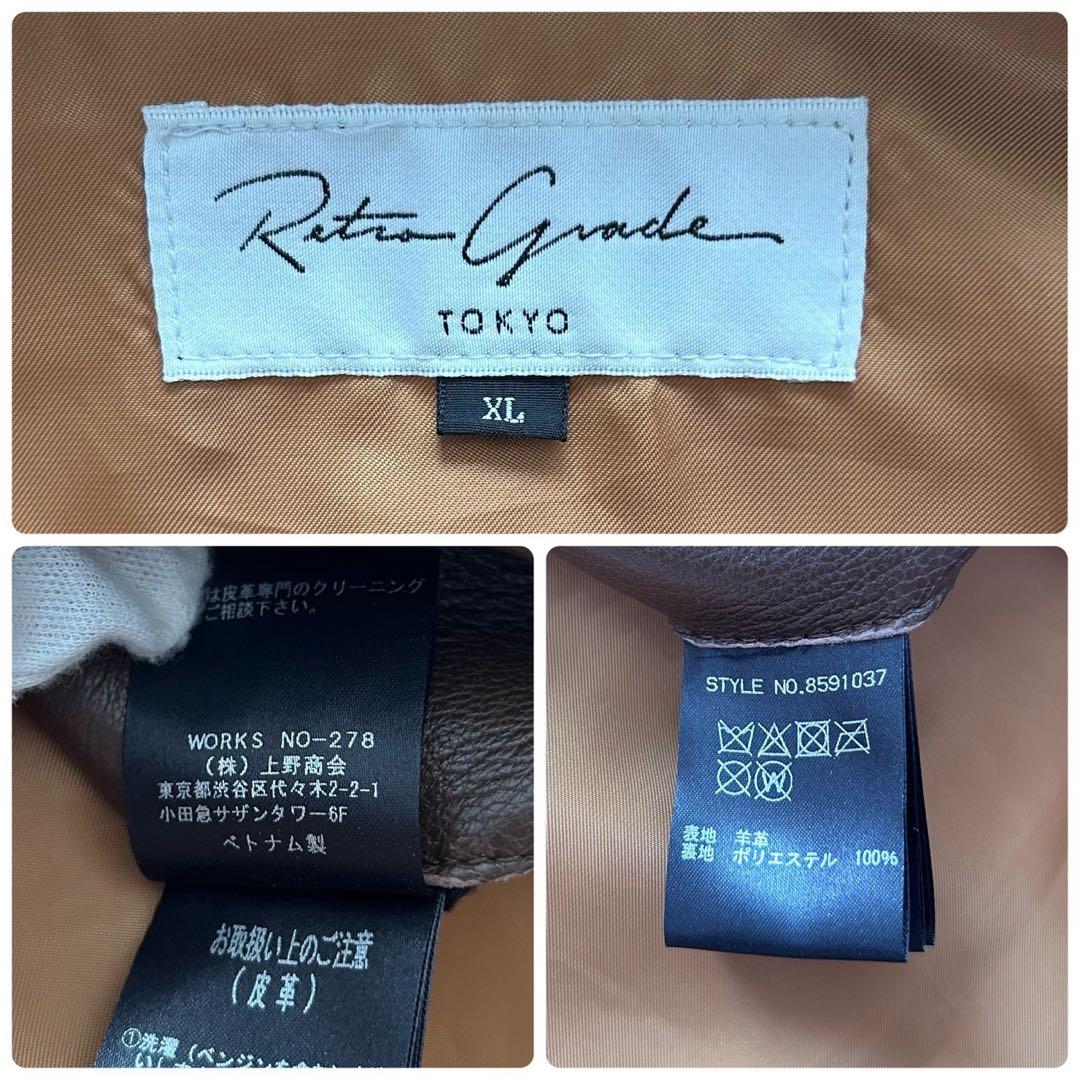 XL【極美品】retro grade シングルライダース シープレザージャケット