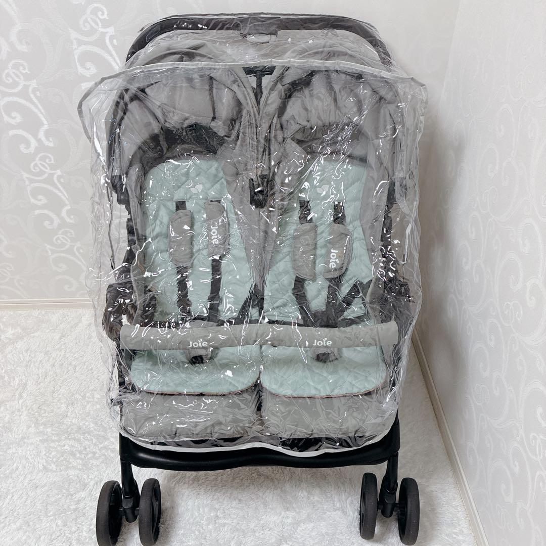 【美品】Joie ジョイー エアツイン 二人乗りベビーカー　レインカバー付き