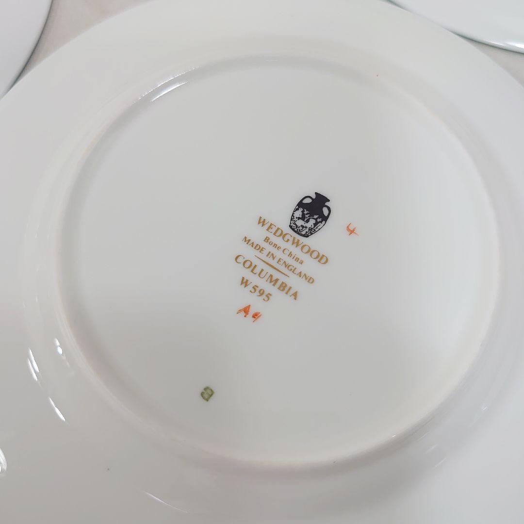 希少◆ コロンビア エナメル 15.3cmプレート皿 6枚