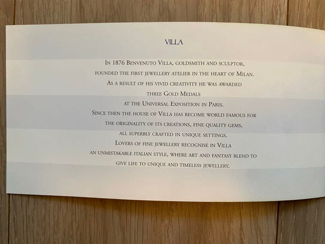 VILLA MILANO（SHIMA SEIKI）銀製 ティースプーンセット