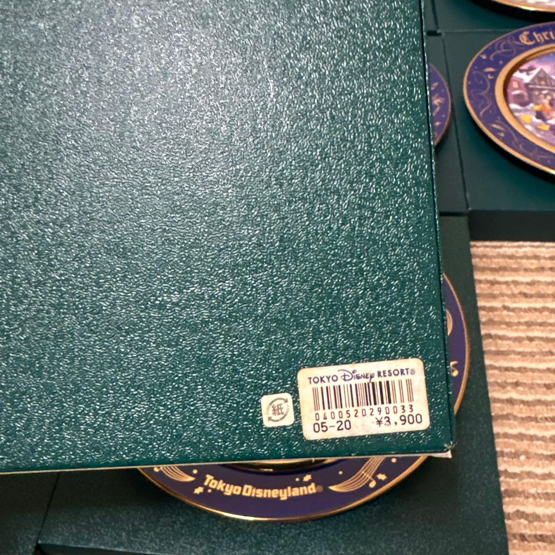 【激レア】ディズニーランド　イヤープレート　まとめうり　レトロ　当時物