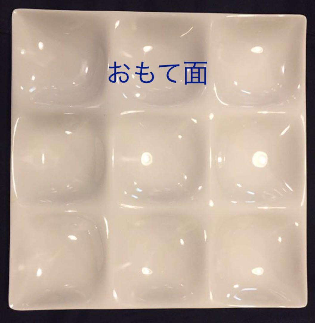9つ仕切り角皿30枚　25.5cm×25.5cm×2.5cm