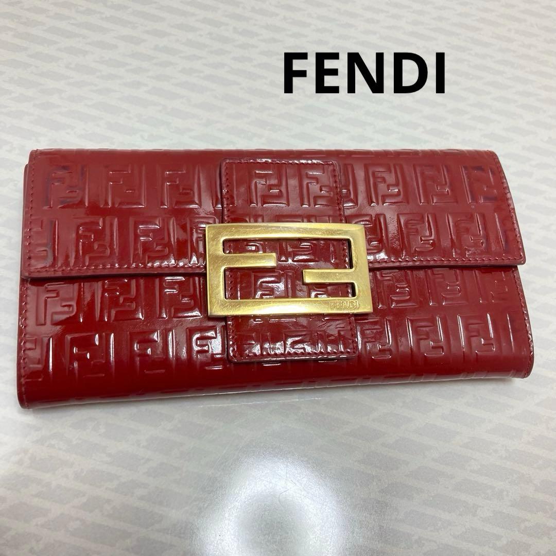 FENDI ズッキーノ　エナメル　長財布　Red