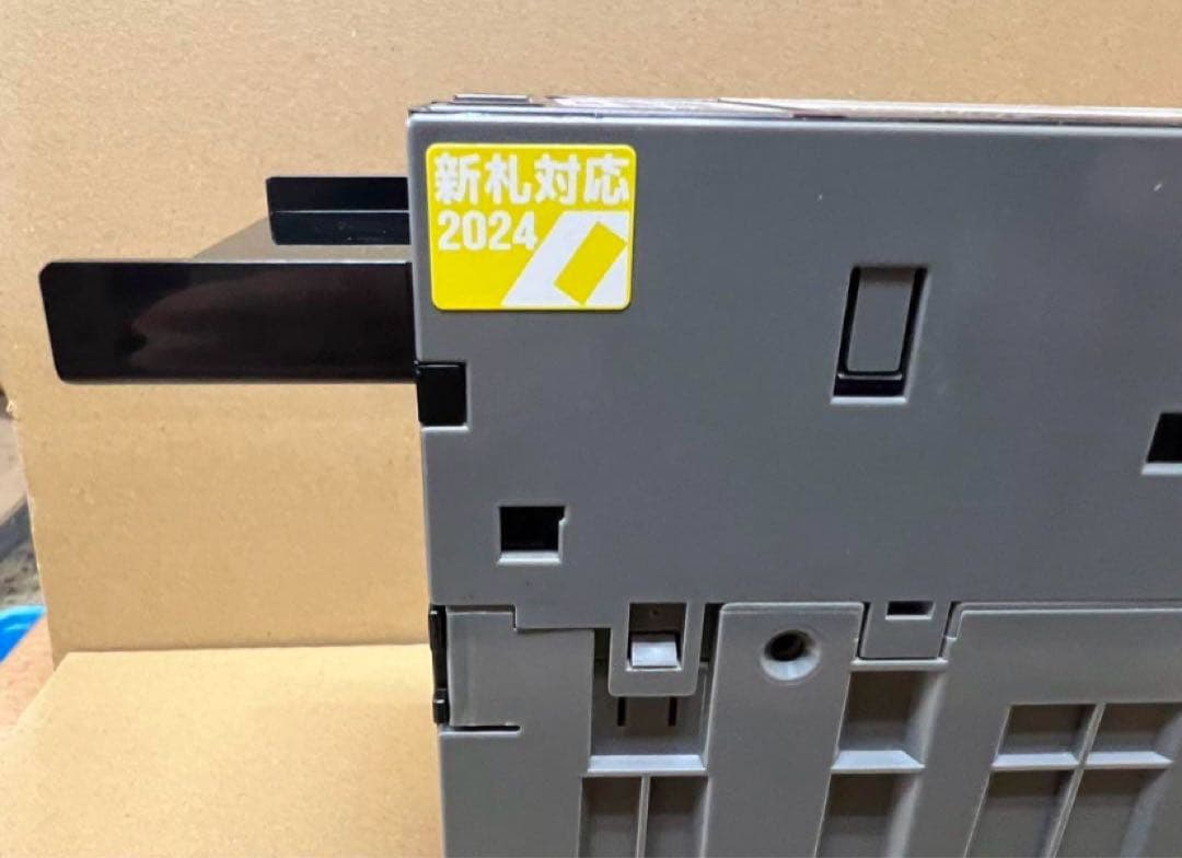 令和6年新札対応識別機　ビルバリ　グローリー　食券機　券売機　両替機　領収書OK