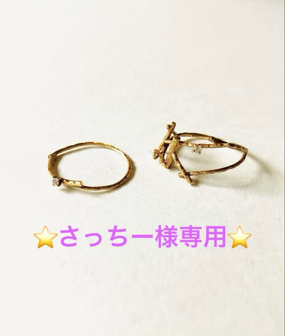 ☆専用☆JOE SCHMOE ジョーシュモー ダイヤモンドリング 2本セット