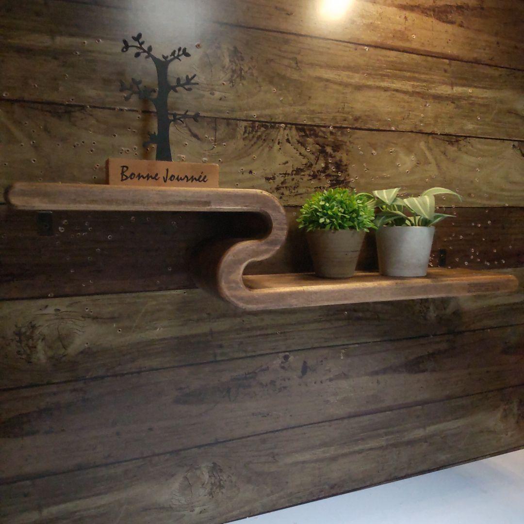 曲線デザイン　ウォールシェルフ　飾り棚　　エボニーブラック　懐深め２型