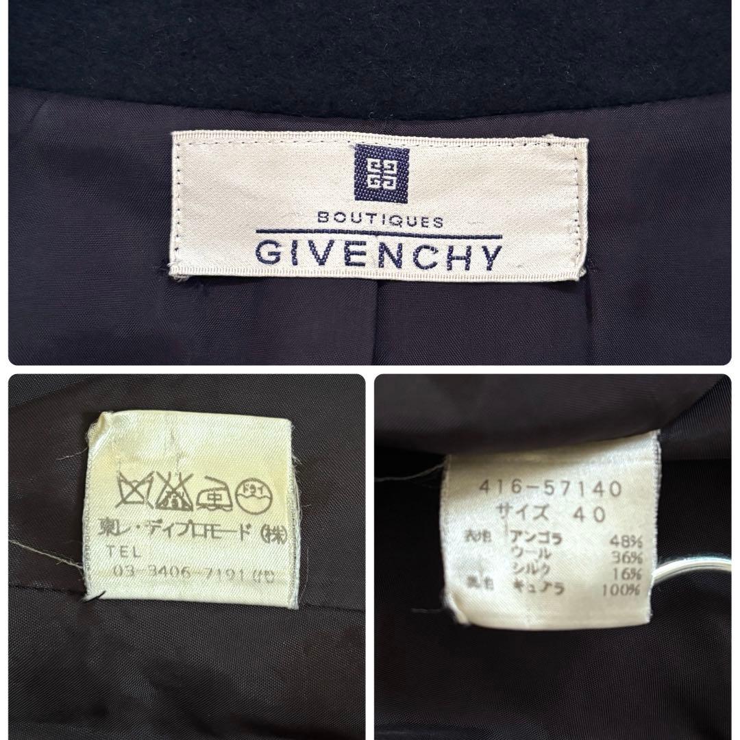 GIVENCHY 高級素材混紡 ベルテッド ロングコート ブラック 40 L相当