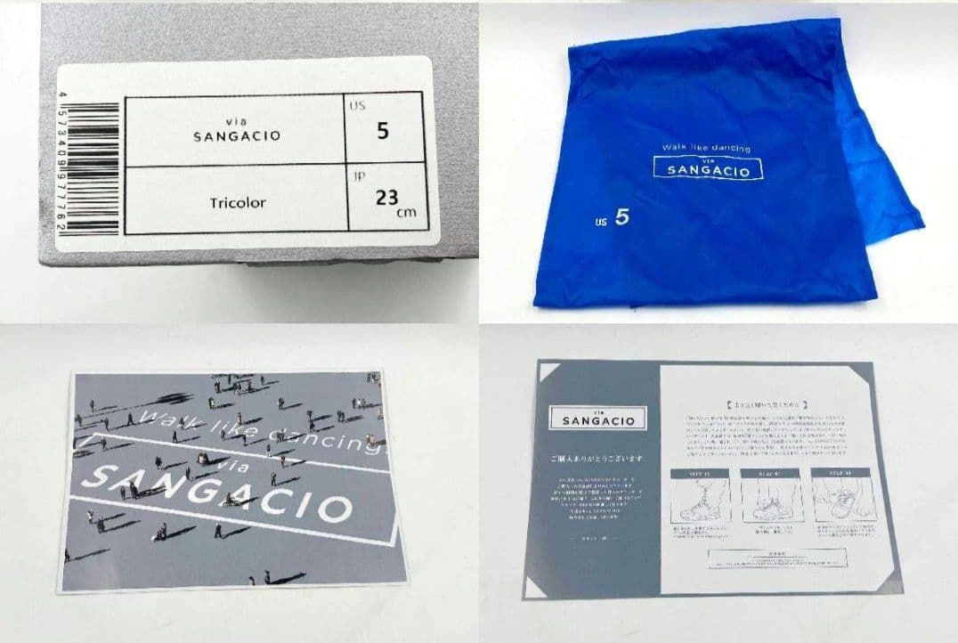 サンガッチョ　にゅ〜ず トリコロール スニーカー サイズ23cm チャーム付き