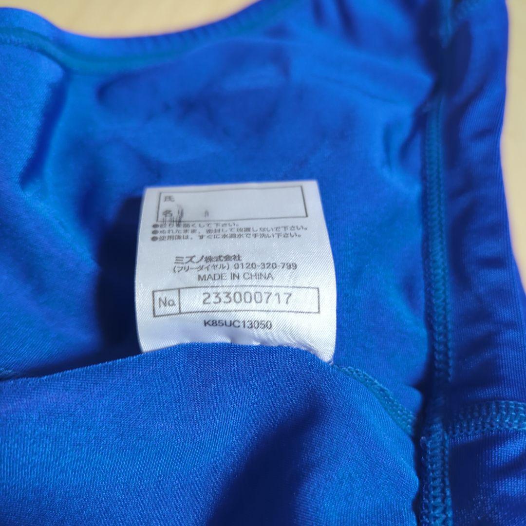 お*ま様 Mizuno 競泳用水着 Mサイズ 青 i.s.s.