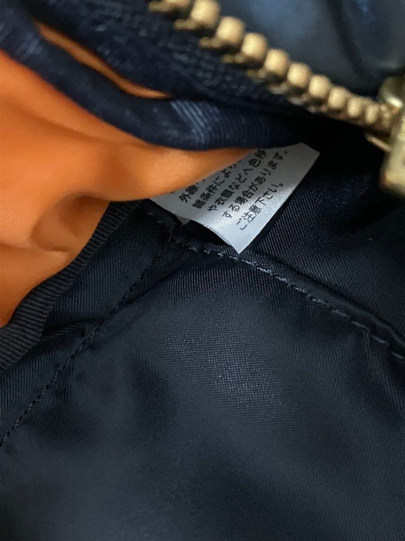 ポーター タンカー ウエストバッグ アイアンブルー