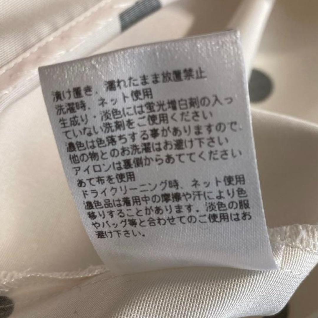 【なな】OHGA　キャンディードットフリルブラウス 洗える M アイボリー