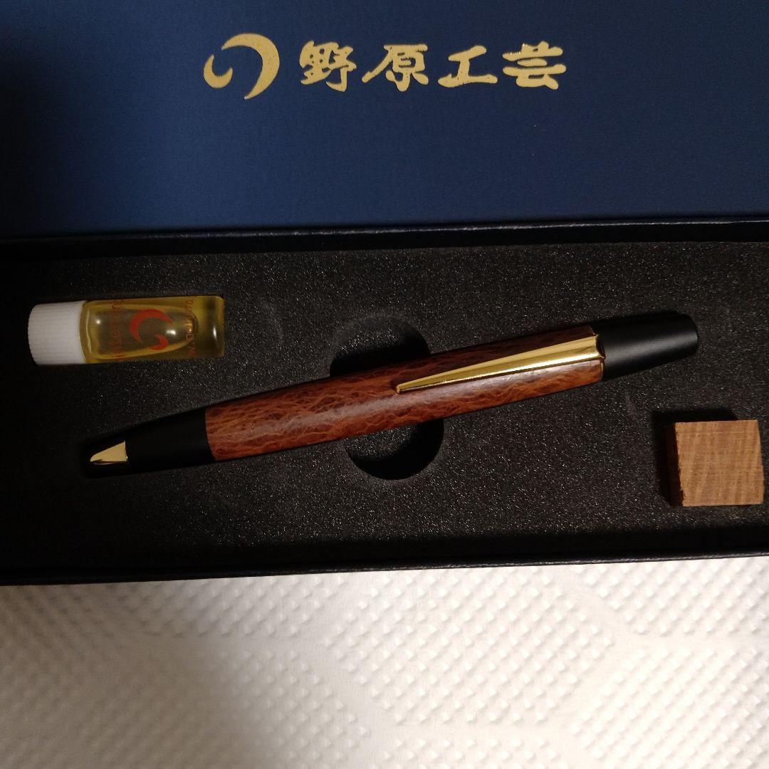 野原工芸　ボールペン　新型　回転式　シーオーク
