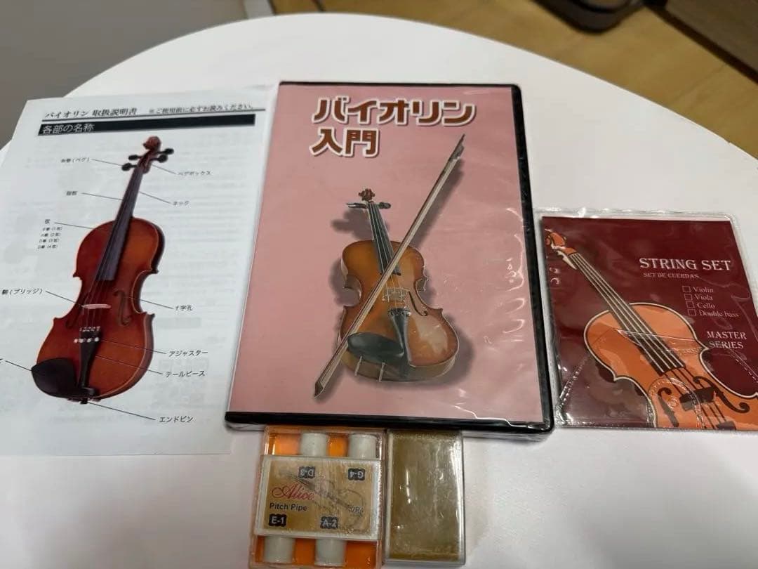 【美品】ハルシュタット バイオリン V-12 4/4サイズ 大人用 初心者