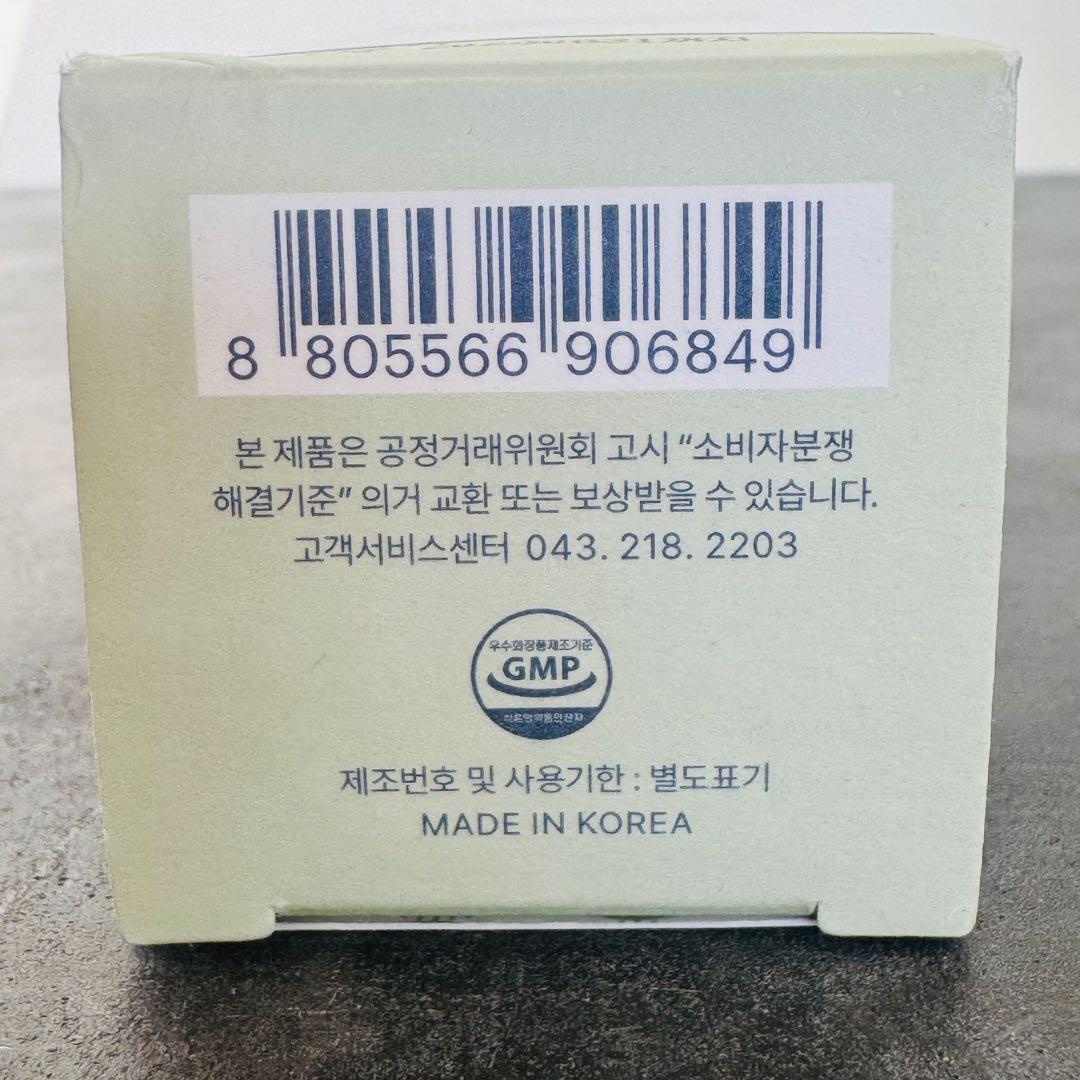 【正規品】LADAMER ラダメール⚪︎ピーリングパッド⚪︎＋⚪︎セラム⚪︎ 新品未開封