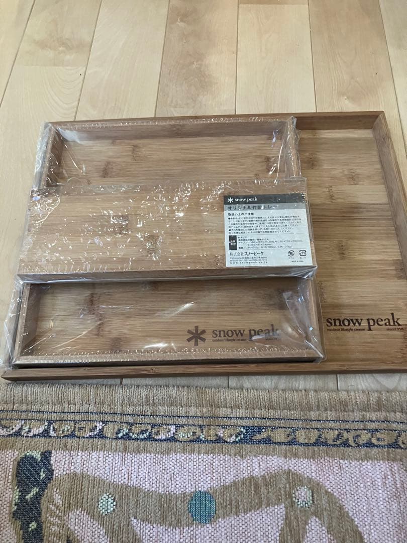 スノーピーク　ポイントギフト 竹製トレイ(大・中・小)