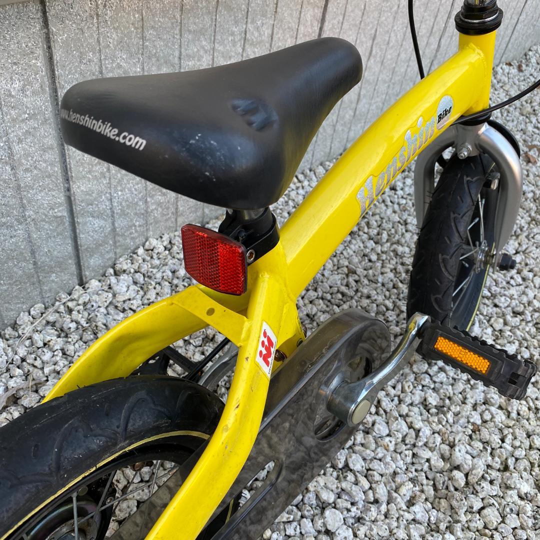 Henshin Bike へんしんバイク 12インチ イエロー