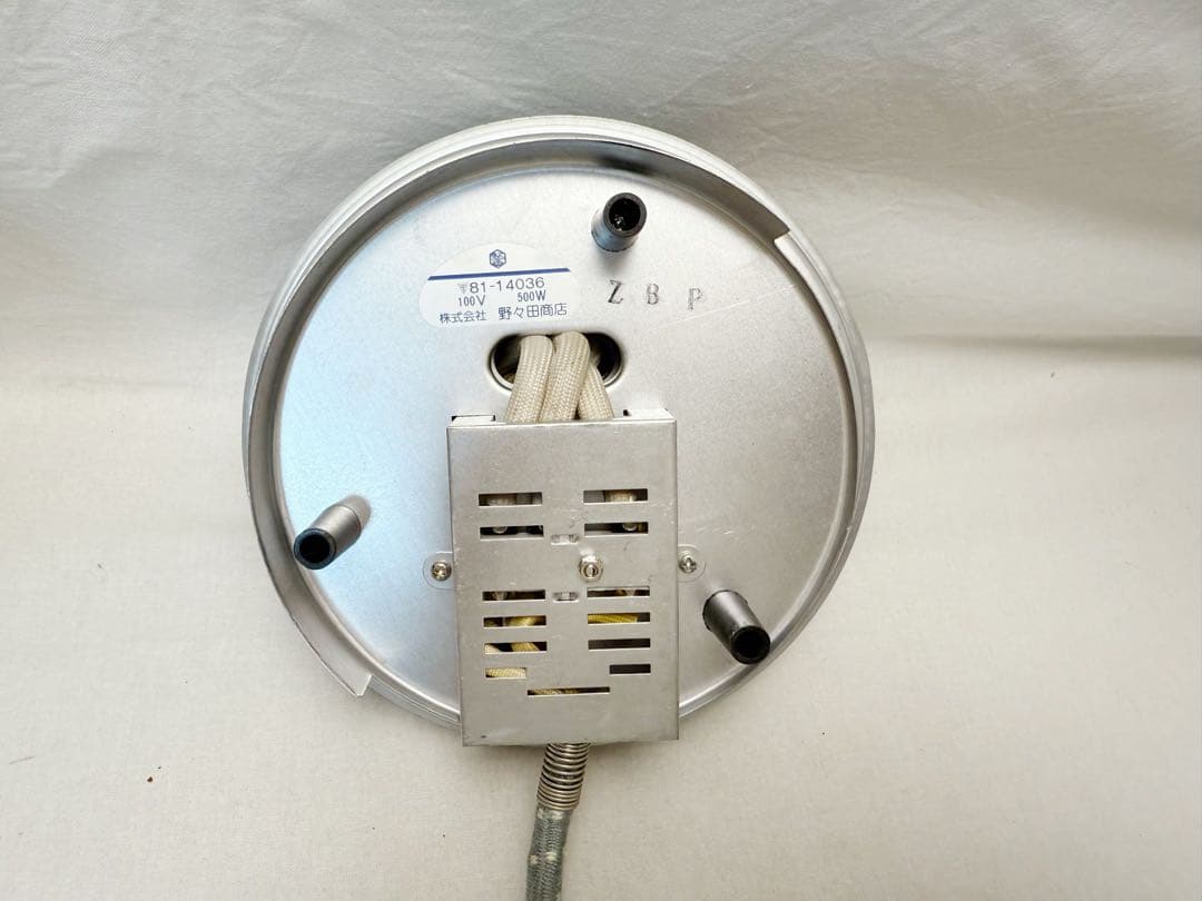 ほぼ未使用 茶道具 合金製朝鮮風炉釜 野々田電熱器 釜鐶付 100V-500W