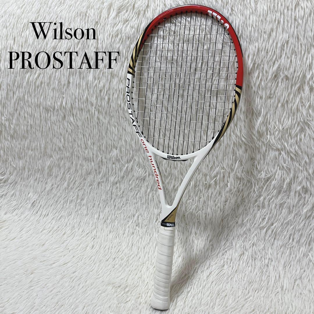 【美品】Wilson PROSTAFF 100Lテニスラケット　G2