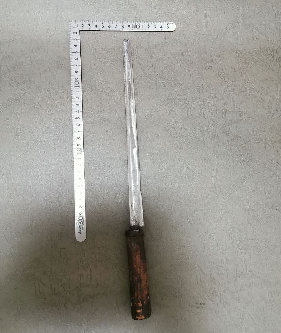 江戸、明治期　蛸引き包丁　会津　重正