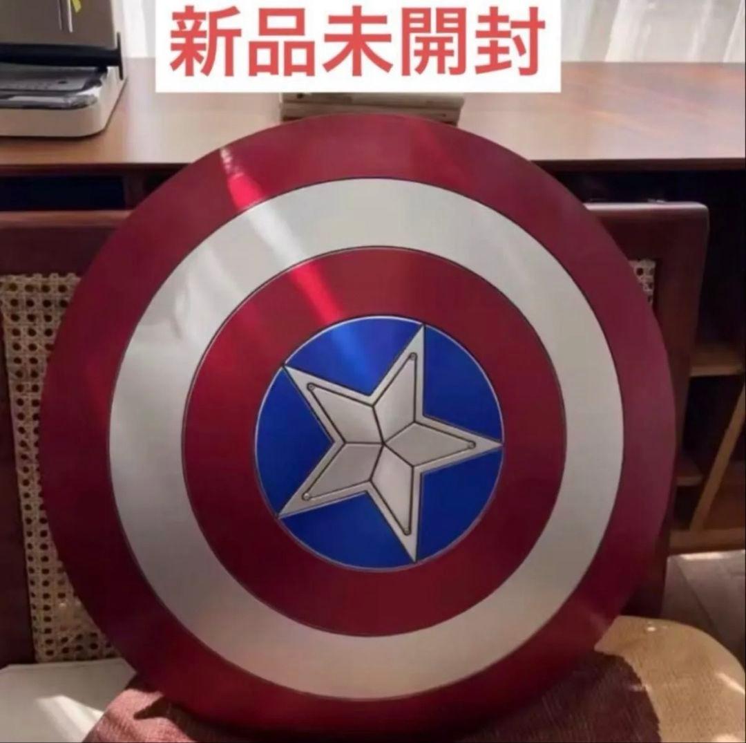 キャプテン・アメリカ シールド 約60cm 即日発送