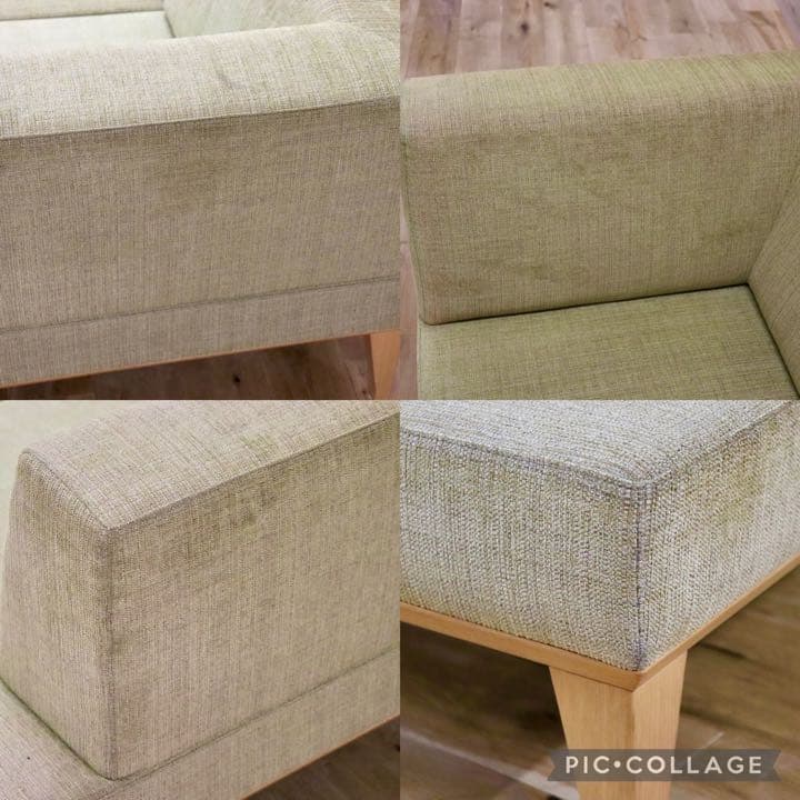 GMFK259○CONDE HOURE カンディハウス PLANE プレーン カ