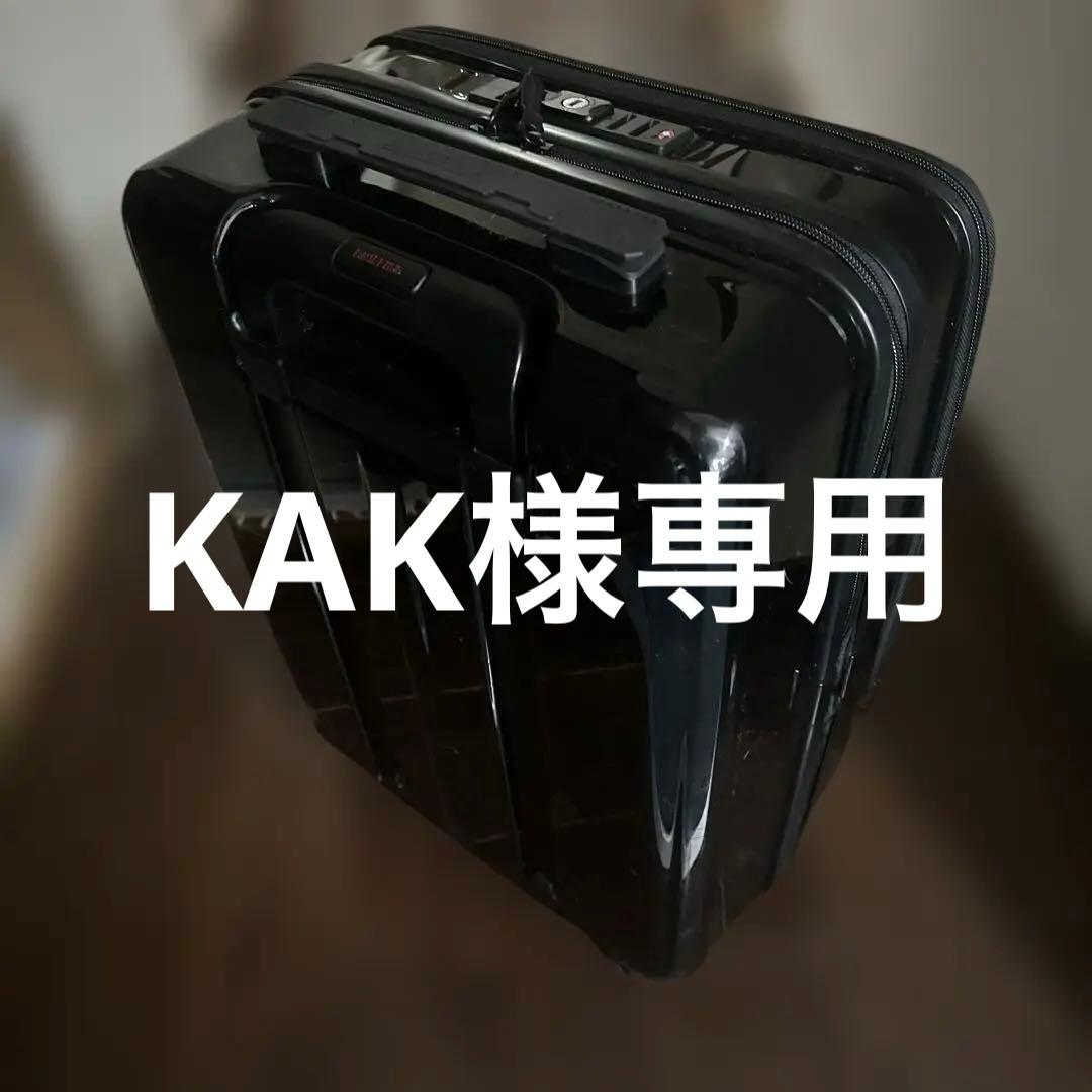 BRIEFING 黒 キャリーケース