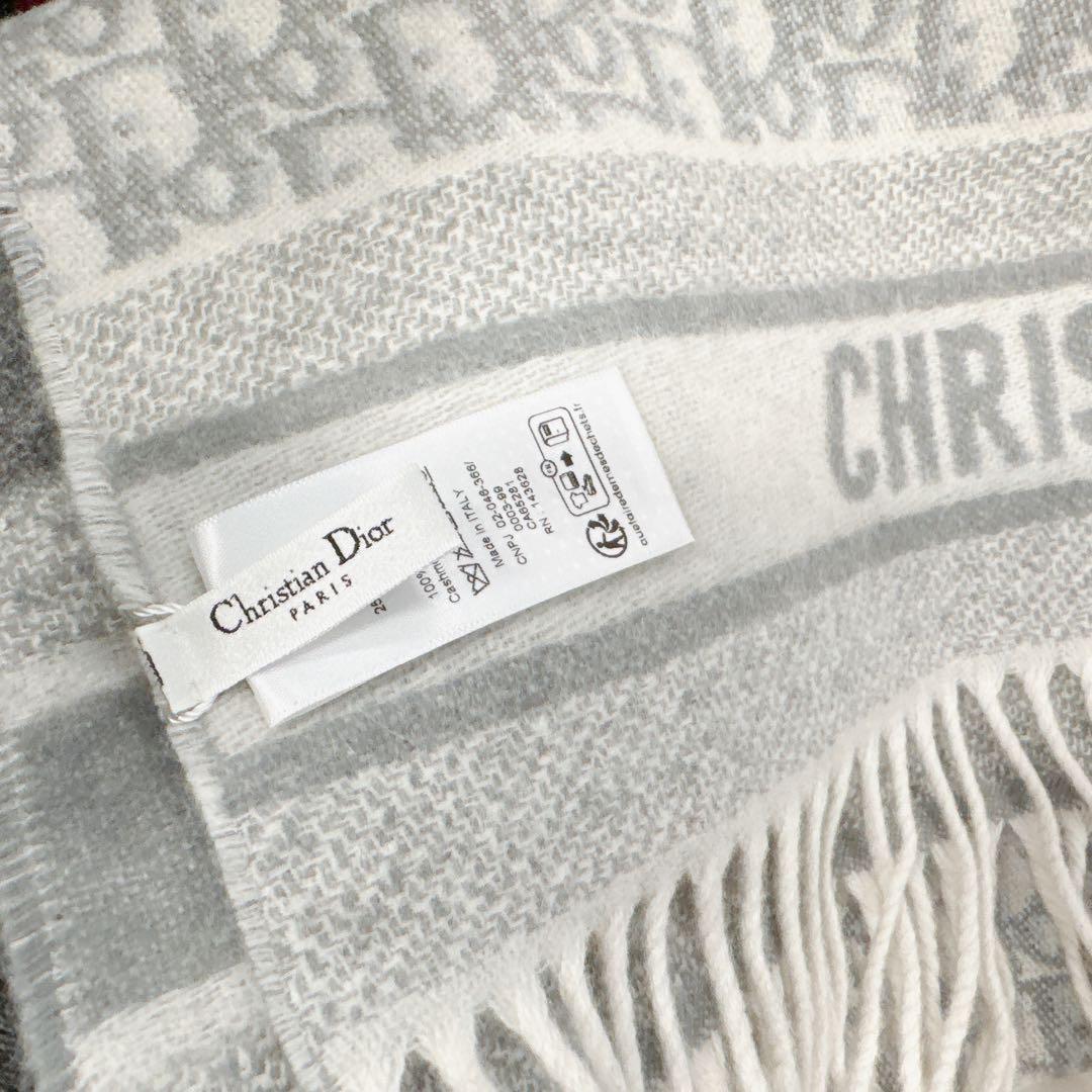 Dior オブリーク　マフラー　グレー　リバーシブル　カシミヤ