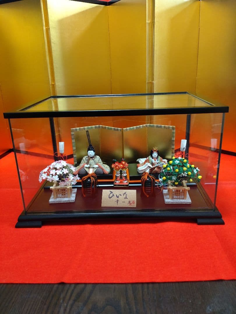 【雛蔵】幸一光・ひいな親王飾り