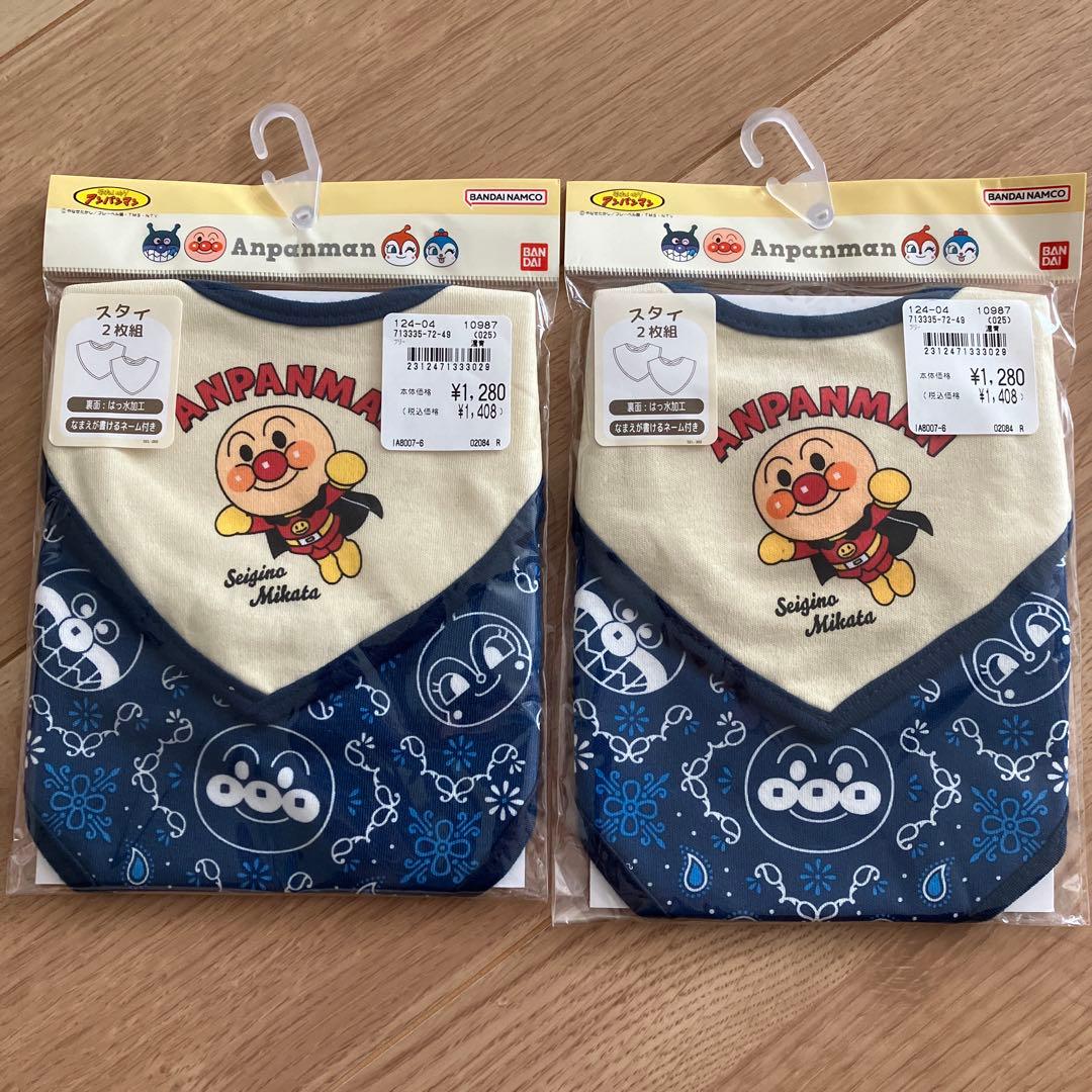 AISORA※プロフィール必須　アンパンマン　スタイセット