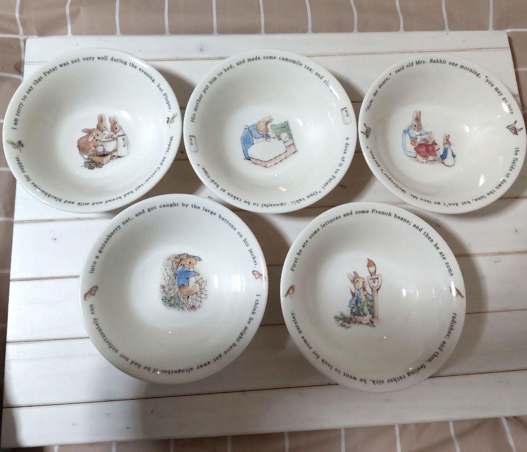 ピーターラビット イラスト皿５枚とボウル５枚セット